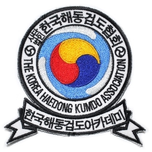 (가슴/견장용)한국해동검도협회