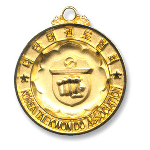 메달[태권도] 대한태권도협회 메달